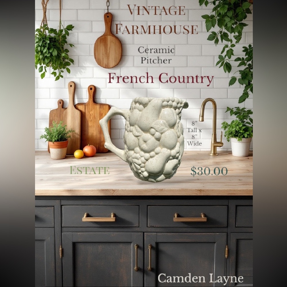 Vintage  70’s Farmhouse Textured Ceramic Pitcher - Cream